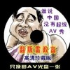 彩吧论坛预测分析最新
